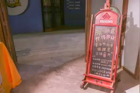 全场8折！西安剧本杀新店开业，文末有更多福利哦~图片