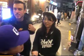 这也太可怕了！女生街头被跟踪，求救时尾随者就在她身后图片