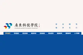 一篇文章教会你如何制做精美导航条图片