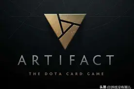 游戏老司机：如何打造一款爆款卡牌？从《Artifact》回炉重置探讨图片