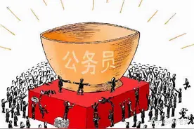 新型“啃老”方式兴起：无数高材生用“大好前程”换父母有苦难言图片
