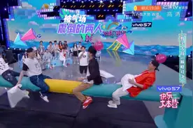 韩庚变胖了，是幸福肥吗，跳舞崩坏了裤子超级搞笑图片