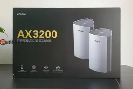用料讲究、信号强悍——锐捷星耀M32路由器拆解报告图片