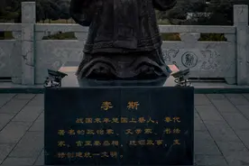贵族与贫民的差异——人鼠之叹图片
