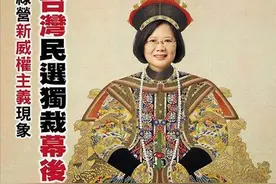 担心战争发生！台湾民众囤求生物资，摆在他们面前的有“上中下三策”之“上策”图片