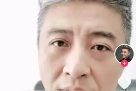 捐与不捐都是自己的事；请勿恶言相向图片