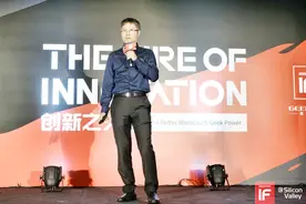 快手其实是一家人工智能公司？图片
