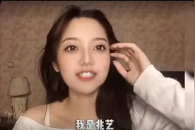 《快乐星球》多面体被保送上北大，交学霸女友，爱情学业双丰收图片