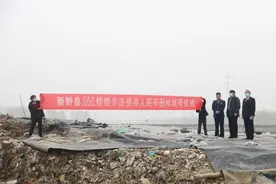 新野县检察院：督促治理冥币乱象，依法规范祭祀用品市场图片