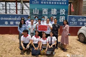 老挝国立大学中国留学生中文系老挝同学参观山西二建集团老挝公司图片