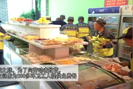 平凉市（清真）馋嘴鱼自助火锅店为200多名环卫工人提供免费火锅图片