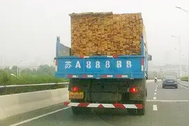 车主抽中苏A88888,上牌不到一千，却最终放弃了这块牌视频封面