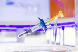 进口救命药一针70万，怎一个“狠”字了得图片