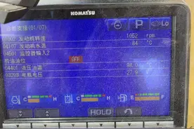 挖掘机修理工高温处理步骤解密图片