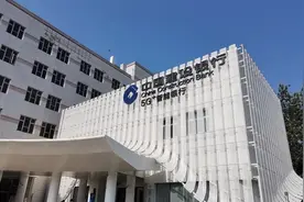 「ICT新视界」建设银行：5G+智能银行，营销服务新阵地图片