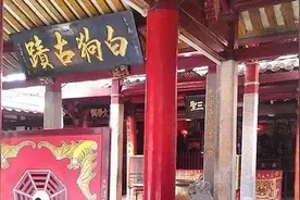 印度教与闽南的因缘图片