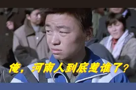 河南洪灾问责：因为“河南人自偷井盖”？网友：自作孽不可逭图片