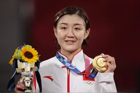陈梦公开纠错，郑重改口，刘国梁听完点了点头图片