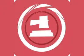 20亿中标速递：中铁七局/山东莱钢建设联合体…图片