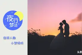遇到危险时第一个想到的人，一定是你最重要的人图片