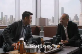 理想之城大结局：苏筱坚持举报夏明，夏明助赵显坤险胜汪明宇图片