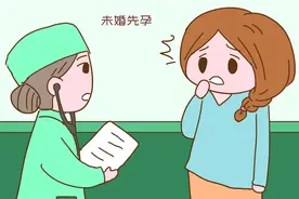 未婚先孕是一种什么体验？95后女性坦言：以下方面会吃大亏图片