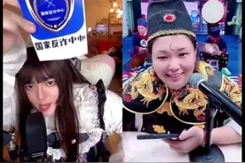 西厂厂公雨化田：十年西厂无人知，一朝反诈天下识图片