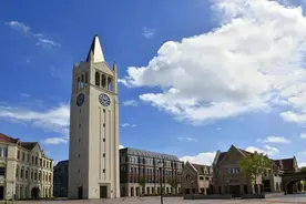 北京大学的本科毕业生质量仅位于第四？中科大、北航表现亮眼图片
