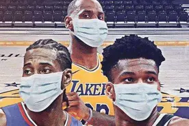 哈登的胡子要剃了，NBA复赛规定让他很无奈图片