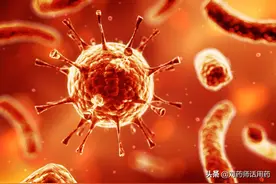 细菌和病毒有何不同？哪个更易致感染性疾病？药师一文为您讲清楚图片
