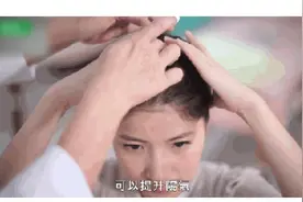 自我按摩防脱发图片