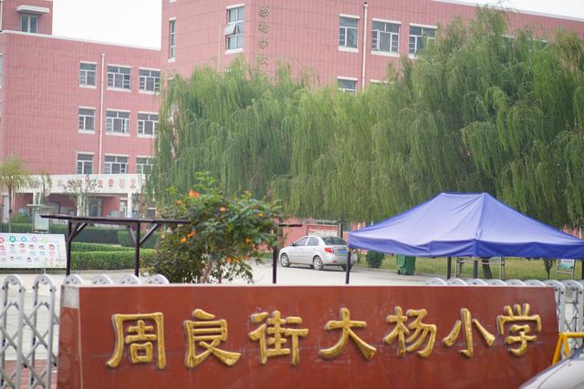 天津宝坻京津新城——拨开迷雾看透曾经“鬼城”的现状(下)