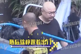 徐峥收工后直达会所按摩，天黑才尽兴而归，娇妻陶虹不在身侧图片
