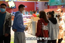 在兰州，我们如何用一杯奶茶要到小姐姐的微信图片