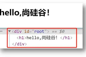 Vue 技术栈(全家桶)图片