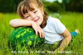 女孩起名字大全：女宝宝惊艳名字推荐（清新好听）图片