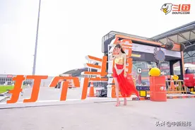 ChinaJoy圆满落幕，斗鱼“百人主播团”线上“火力全开”图片