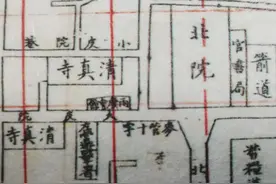 西安这条街道的名字被念错八十八年了图片