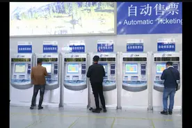 和火车票说再见！无锡四大车站全可无纸化乘车视频封面