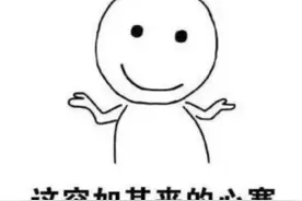 10级美颜都P不掉的“鸡皮肤”，要怎么救？图片