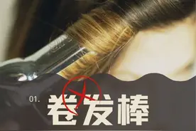 学生宿舍禁止使用的那些大功率电器图片