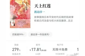 男性和女性在新时代的思想错位图片