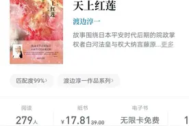 男性和女性在新时代的思想错位图片