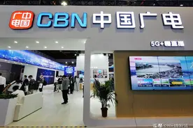 受益AIoT景气，中兴通讯：能否借物联网整体解决方案，再度腾飞？图片