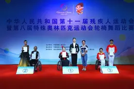折翼天使，你舞动的生命真好看图片