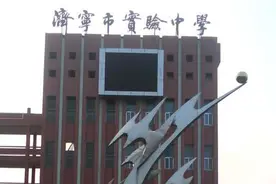苟晶读过的尖子班：出了八个博士五个教授，但有个领跑的被“落榜”了图片