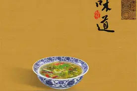 玉屏味道——茶油图片