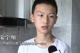 不一样的成熟！14岁初中生捐髓救父，曾用一句话感动父亲图片