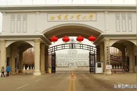2019年哈尔滨工业大学在陕西、黑龙江、甘肃各录取分数线图片