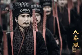《大秦赋》：李斯结局悲惨，主要因为他在这一点上太聪明了图片